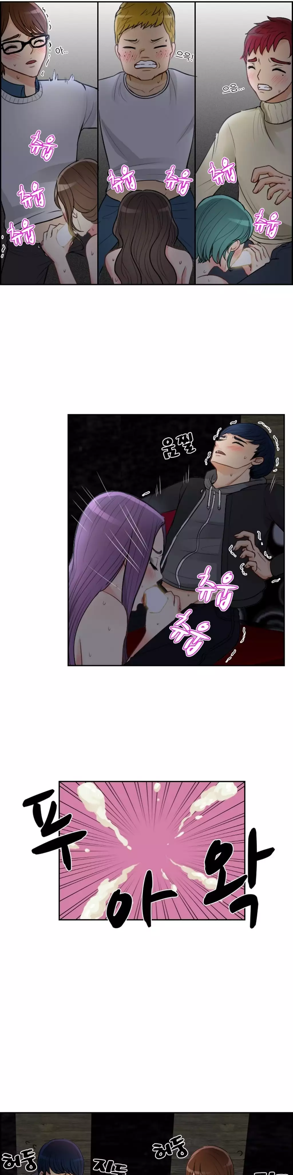 Before the 30 Ch. 0-35