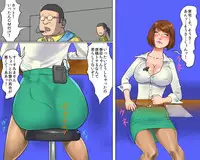 [Naya (Papermania)] Bijin Caster Jigoku-ochi Goukyuu Zekkyou no Kichiku AV Satsuei