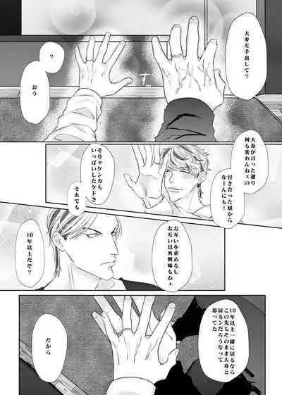 Live, Love, Laugh and be happy!