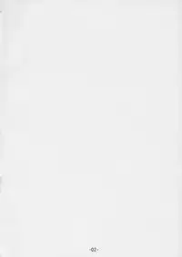 [Irotoridori] Aigan Ningyou (Rozen Maiden)