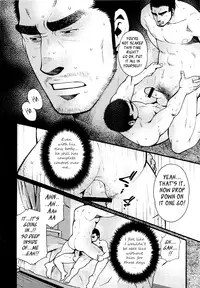 [Matsuzaki Tsukasa] Sansho wa Kotsubu de [English]