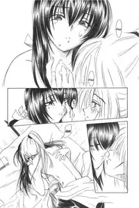 (CR33) [Yamaguchirou (Yamaguchi Shinji)] TABOO III (Rurouni Kenshin) [English] =Tigoris Translates=