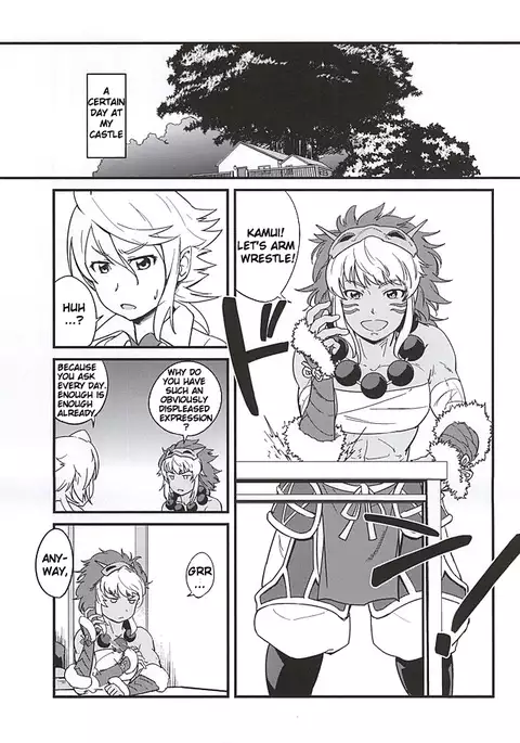 MIDNIGHT PRINCESSES {doujin-moe.us}