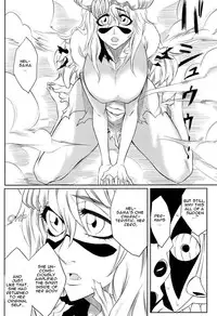 (ComiComi12) [Heta No Yoko Zuki (Dunga)] Nel (Bleach) [English] [CGRascal] [Decensored]