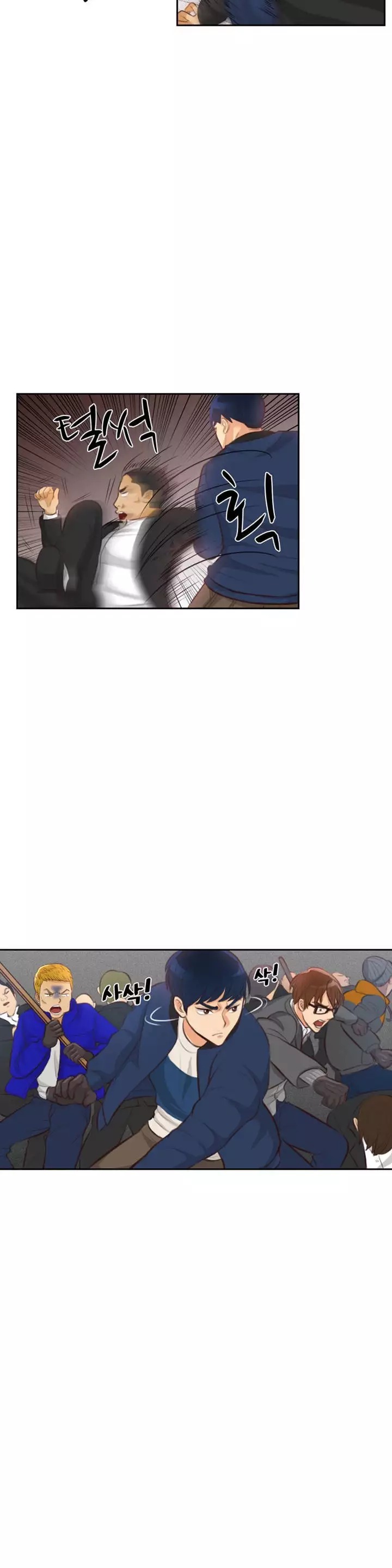 Before the 30 Ch. 0-35