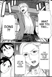 [Takasugi Kou] MM2-gou [English] [desudesu]