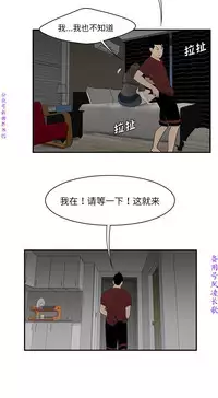 性爱百分百 完结 【中文】