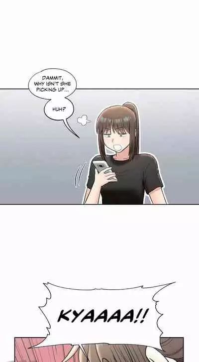 Sexercise Ch.73/?