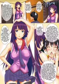 (COMIC1☆6) [GEGERA STANDARD (Gegera Toshikazu)] Bee-CRAB (Nisemonogatari) [English] [doujin-moe.us]