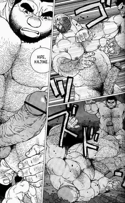 Hyakutarou Tai Nihyakutarou | Hyakutarou vs Nihyakutarou