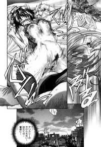 [Masuda Inu] Gekinou Milk