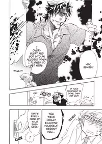 [Sakira] Hatsujou Kareshi | Boyfriend in Heat [English]