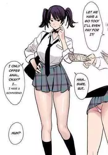 JK no Anal de Doutei wo Sotsugyou Shitai Dake no Jinsei Datta | All I Wanted in Life was to Lose my Virginity in a High School Girl's Ass