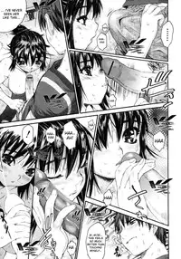 [Zero no Mono] Wasurena [English] [desudesu]