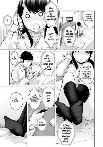 1LDK+JK Ikinari Doukyo? Micchaku!? Hatsu Ecchi!!? Ch. 1-18