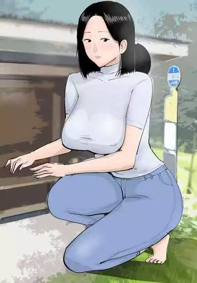 Nuresuke Mama ni Irete mita.