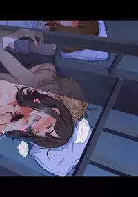 COMIC Ananga Ranga Vol. 21 [Digital]