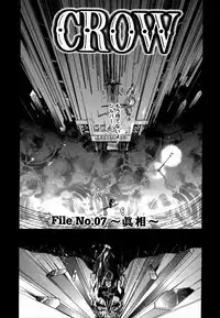 [Kentarou] -CROW-