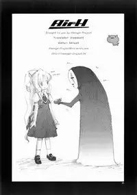 (C61) [Dancing Cat (Itosugi Masahiro)] Air-H (Air) [English] [Hmanga-Project]