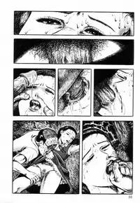 [Hayami Jun] Chimamire Tenshi