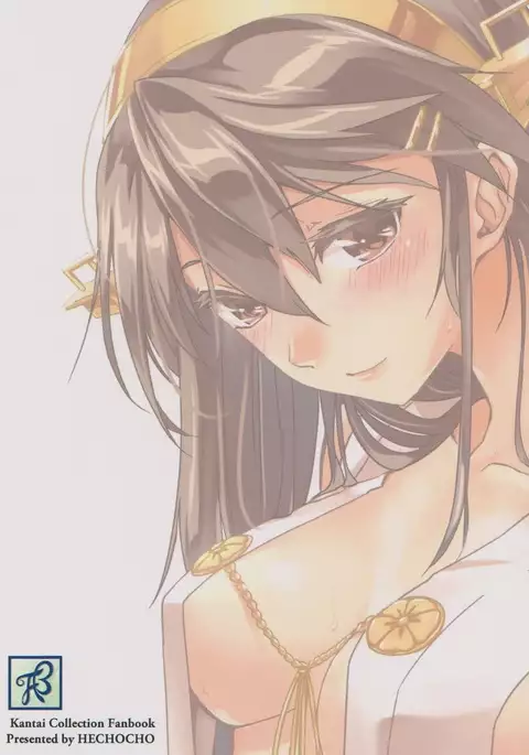 Nukumori Futon Ichimaibun,