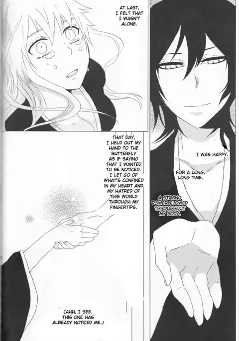 Marshmallow chocolate