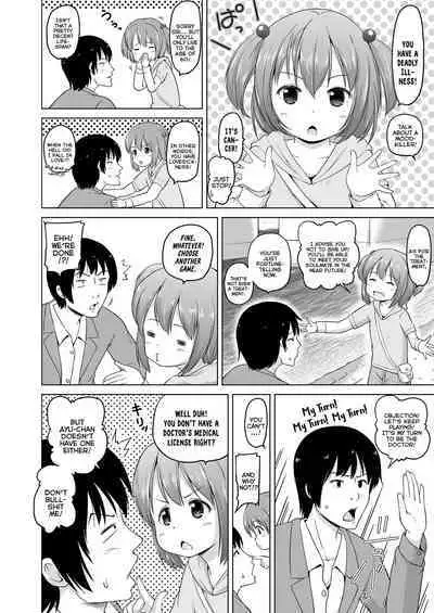 Sujitorori - Lolita and Wet Slit