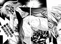 [Muramasa Mikado] Houkago Seven Gekan | The After School Seven Vol 2