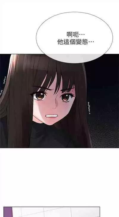 重考生 1-43 中文翻译（更新中）