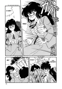 [Watanabe Hideyuki] BishouJo Henshin Densetsu Ch. 1-5 [English]