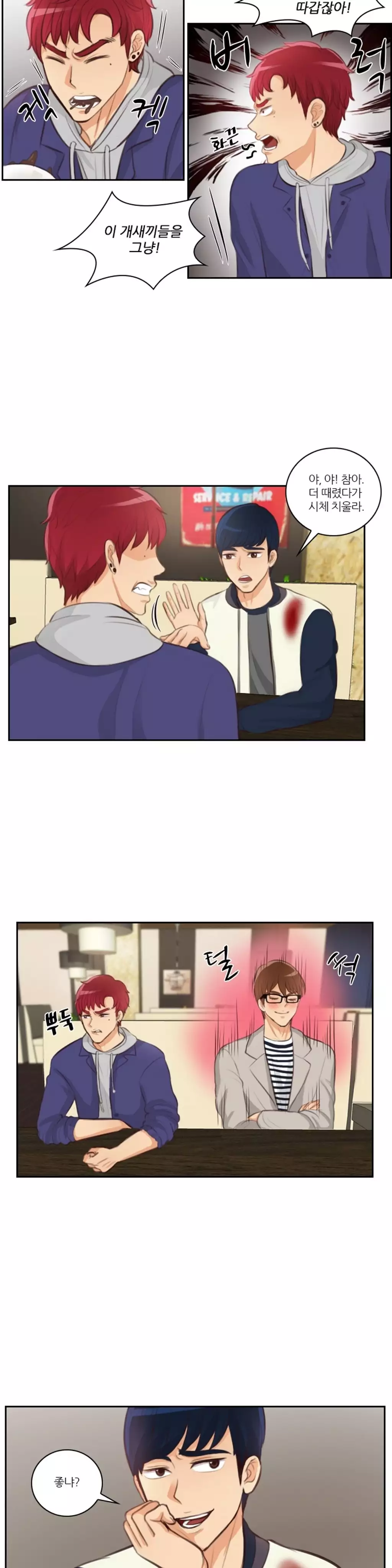 Before the 30 Ch. 0-35