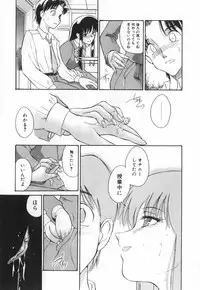 [Dozamura] Doubutsu no Kurashi - What's a wonderful Animal-Life