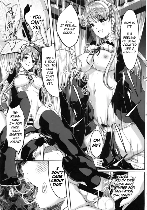 Reika wa Karei na Boku no Maid Ch. 6-7