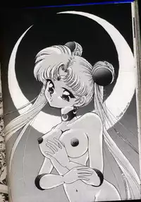 [Urano Mami] From The Moon Gaiden -Urano Mami Special-