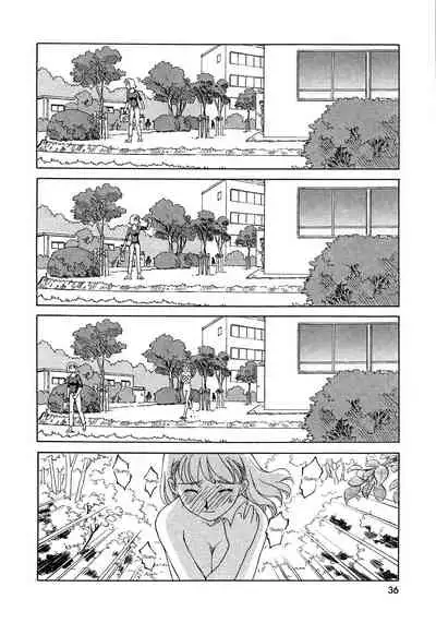 [Suehirogari] TAG [English] [Decensored]