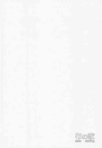 [Nuno no Ie (Moonlight)] Eli to Issho Amaenbo Hen (Love Live!)