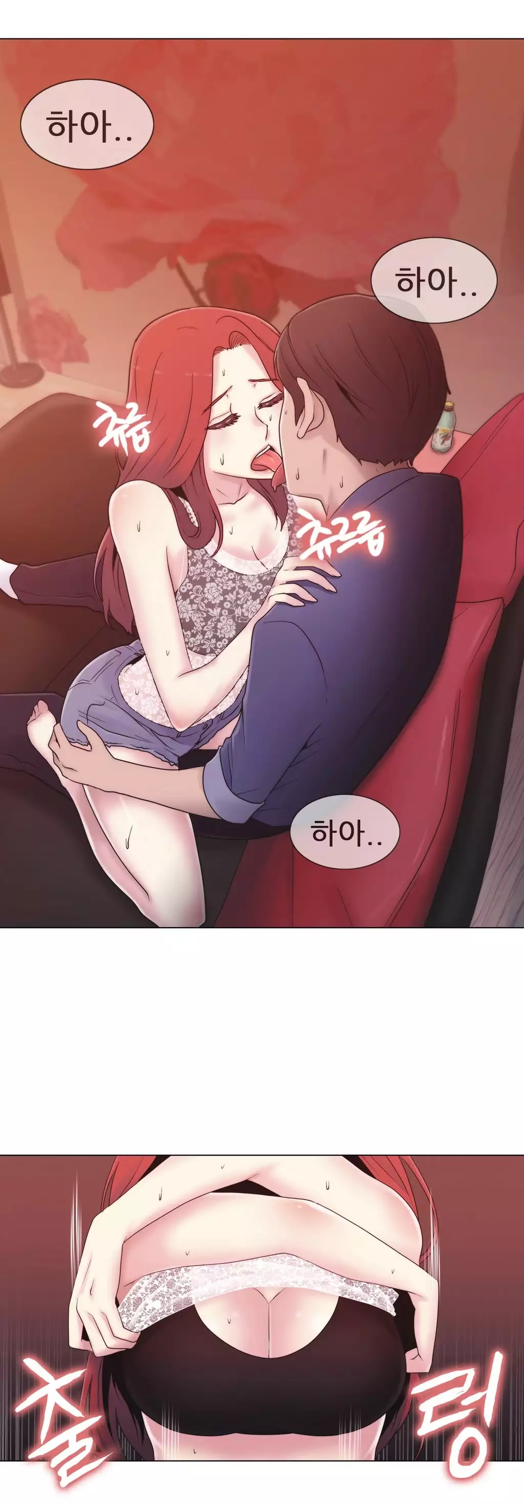 Miss Mystic Ch.1-26