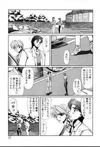 [Yuri Ai] HManga 1000Complex Sauzan Konpurekkusu