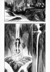 [Juichi Iogi] Reinou Tantei Miko / Phantom Hunter Miko 01