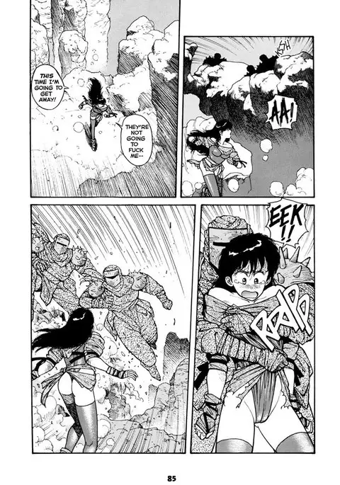 Misty Girl Extreme5 - Signal Moon