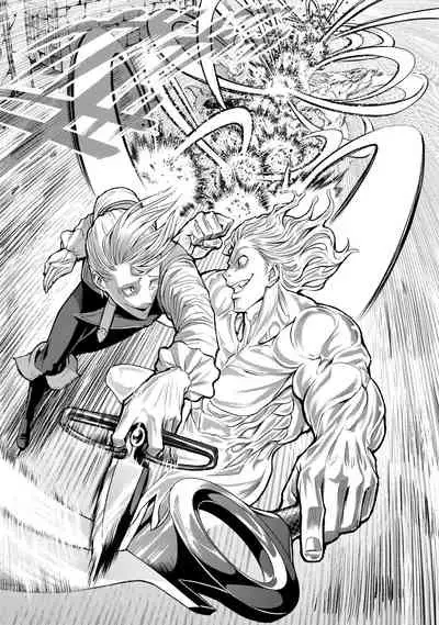 蔷薇园传奇 01-06 Chinese