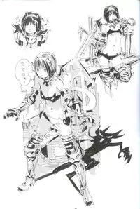 (C79) [Akiman Shuppanbu (Akiman)] Fuyuman 5 (Ushijima Iiniku)