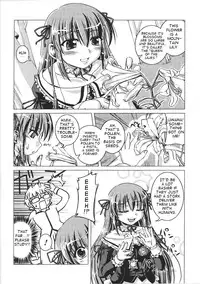 [Nanami Shizuka] Private Master [English] {takehiro}