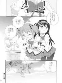 (C82) [Shishamo House (Araki Akira)] Kyou Saya Connection (Puella Magi Madoka Magica)