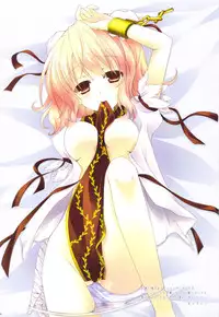 (C82) [Shigunyan] Toropai Kasen wa Shugyouchuu (Touhou Project)