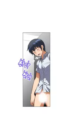 [Worin] Brawling Go Ch.0-26 (English) (YoManga) (Ongoing)