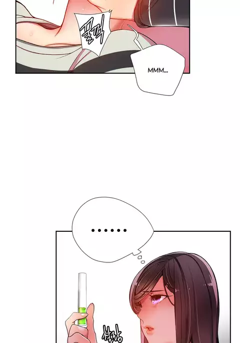 Lilith`s Cord Ch.1-19