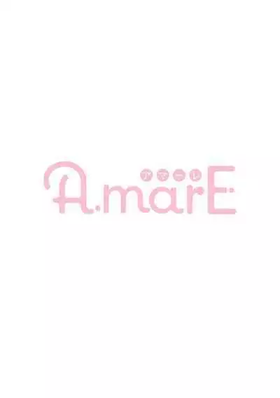 [Interufin] Koharu-chan no Tomoaki-kun｜小春的知明[中文] [橄榄汉化组]