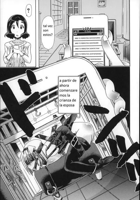 Juukan - Tonkatsu | Bestiality - Pork Life