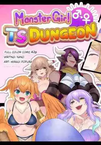 Monmusu TS Dungeon